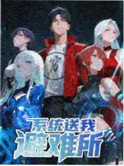 喜爱影院音乐竞演综艺音浪重启