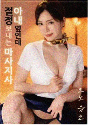 喜爱影院影评资讯长镜头为何越来越长