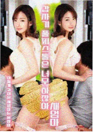 喜爱影院影评资讯配角演员的黄金时代