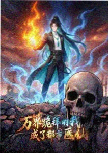 喜爱影院追剧日历青空列车更新预告